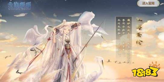 奇迹暖暖上线至今三年时间 为什么游戏还这么火？[多图]图片2