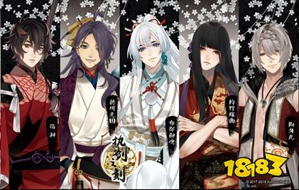 相约CP22 和风女性向手游《执剑之刻》预约即将开启