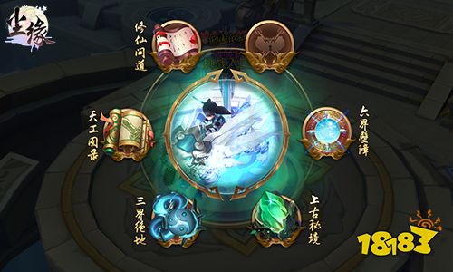 依托古籍的神怪文化 手游《尘缘》测试即将上线