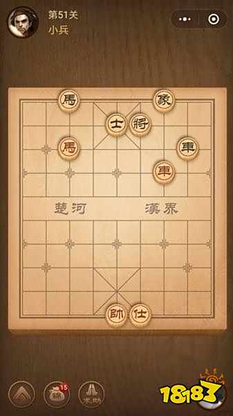 楚汉争霸第51关