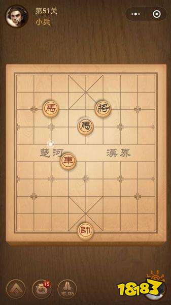 腾讯中国象棋
