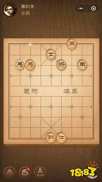 楚汉争霸第51关