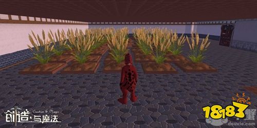 创造与魔法家园设施建造怎么使用_创造与魔法家园设施建造使用介绍