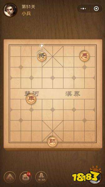 楚汉争霸第51关