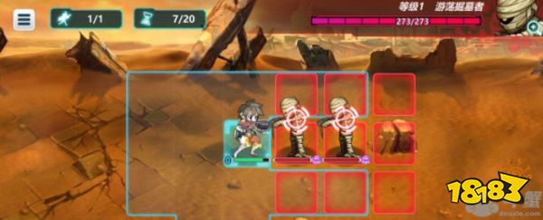 战场英雄物语怎么调整必杀方向_战场英雄物语调整必杀方向攻略