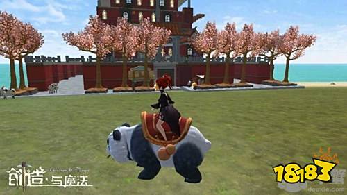 创造与魔法家园设施建造怎么使用_创造与魔法家园设施建造使用介绍