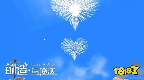 创造与魔法家园设施建造怎么使用_创造与魔法家园设施建造使用介绍