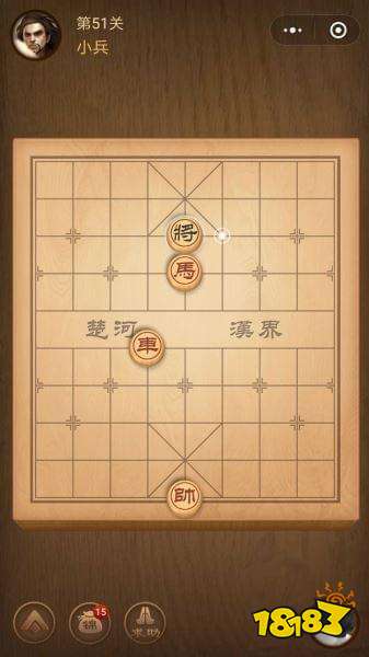 楚汉争霸第51关