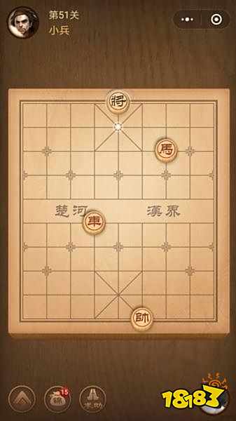 楚汉争霸第51关