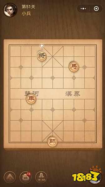 楚汉争霸第51关