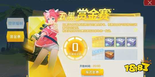 8b89f93e53fddee519f1cf35050fc46a.jpg@!18183