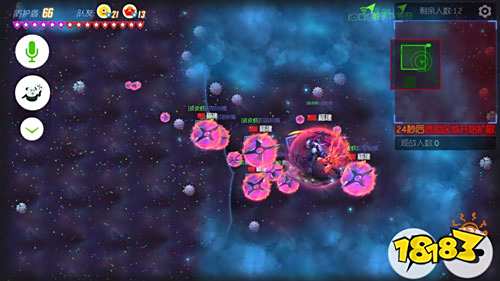 球球大作战迷雾危机