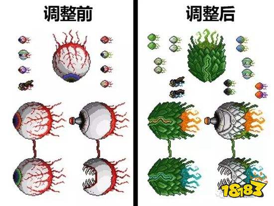 泰拉瑞亚国服boss修改