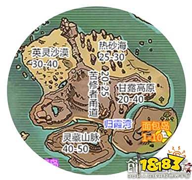 创造与魔法地图资源解析 地图全攻略