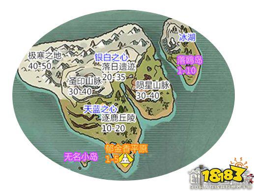 创造与魔法郁金香平原图片9