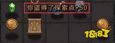 不思議迷宮遺落圣壇刷元素領(lǐng)主心臟技巧分享