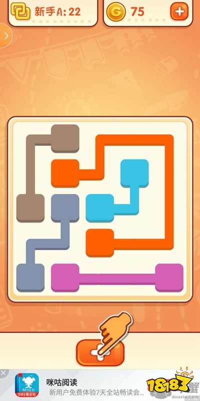 天天爱连线炫彩连接第22关通关攻略