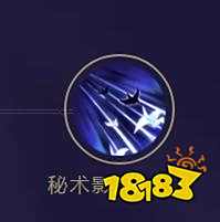 预热一年的新英雄庞统更名“元歌”回归 技能有变么