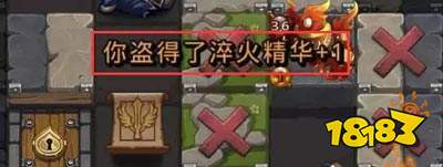 不思議迷宮遺落圣壇刷元素領(lǐng)主心臟技巧分享