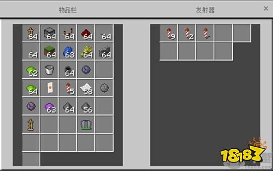 我的世界烟花发射器制作教程