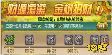 最新图片