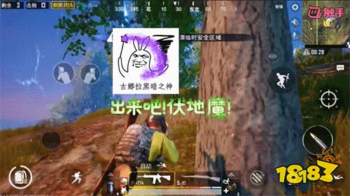 ̼սȦħô죿3·Ըħ[ͼ]ͼƬ4