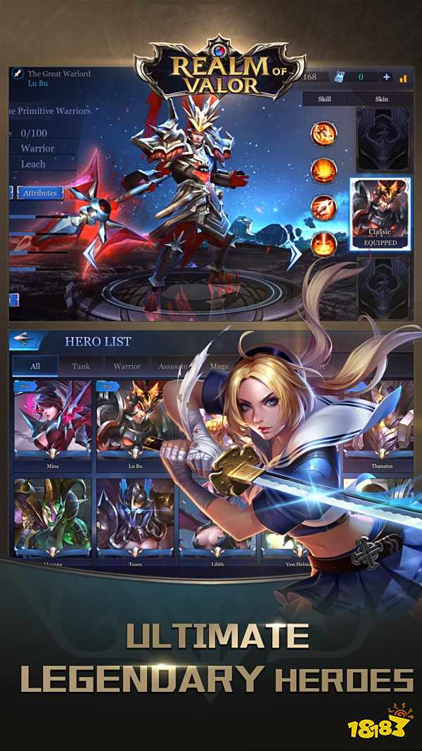 arenaofvalor5v5arenagameios安卓能一起玩吗