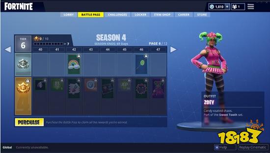 堡垒之夜手游勇者令状第4赛季 皮肤奖励大全