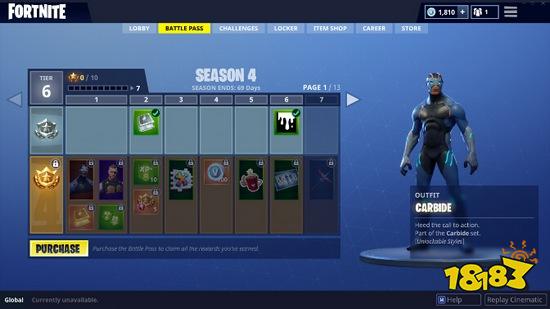 堡垒之夜手游勇者令状第4赛季 皮肤奖励大全