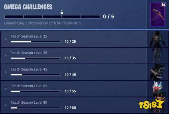 堡垒之夜手游勇者令状Omega挑战介绍 第4赛季Omega挑战