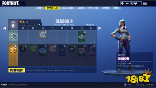 堡垒之夜手游勇者令状第4赛季 皮肤奖励大全