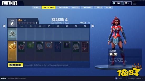 堡垒之夜手游勇者令状第4赛季 皮肤奖励大全