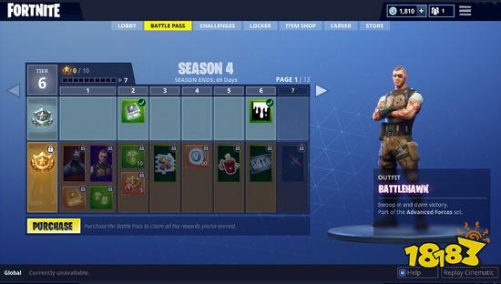 堡垒之夜手游勇者令状第4赛季 皮肤奖励大全