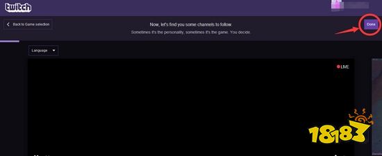 堡垒之夜手游Twitch Prime饰品领取攻略 Twitch联动活动领取攻略