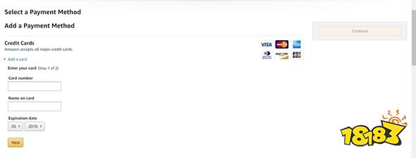 堡垒之夜手游Twitch Prime饰品领取攻略 Twitch联动活动领取攻略