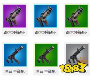 堡垒之夜手游勇者令状第3赛季 第6周任务详解