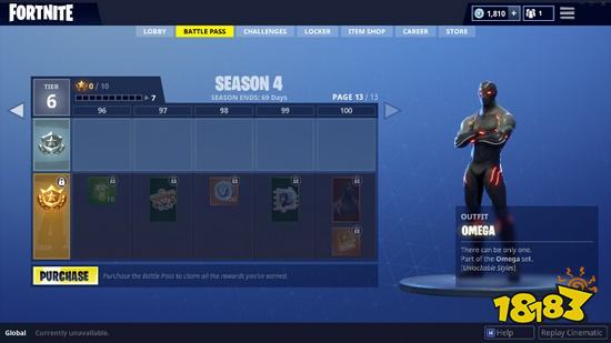 堡垒之夜手游勇者令状第4赛季 皮肤奖励大全