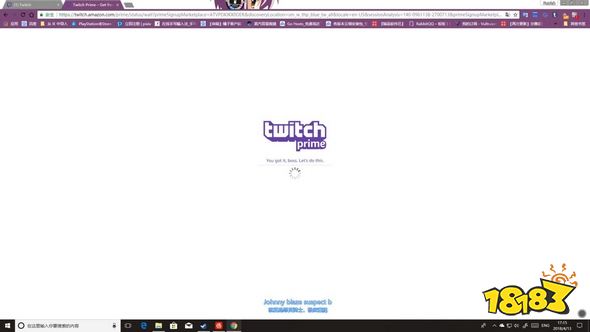 堡垒之夜手游Twitch Prime饰品领取攻略 Twitch联动活动领取攻略