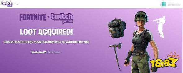 堡垒之夜手游Twitch Prime饰品领取攻略 Twitch联动活动领取攻略