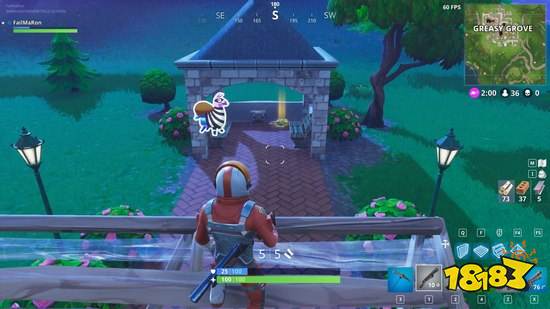 堡垒之夜手游多汁果园资源点分享 地图攻略解析