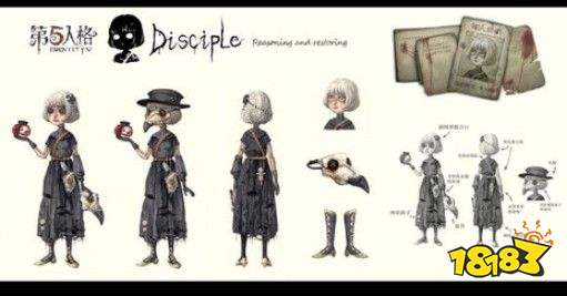 第五人格新角色信徒什么时候出？信徒上线时间预测[多图]图片2