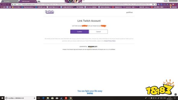 堡垒之夜手游Twitch Prime饰品领取攻略 Twitch联动活动领取攻略