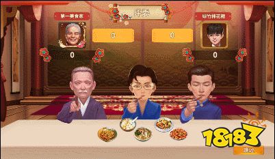 舌尖上的中国手游饕餮盛宴即将开席 你准备好