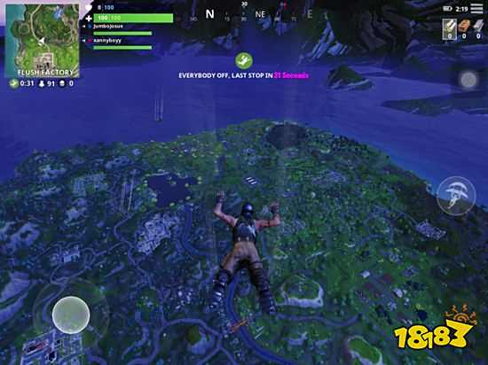 堡垒之夜手游手枪伤害介绍 枪械百科全书之手枪