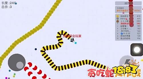 贪吃蛇大作战无尽模式高分攻略