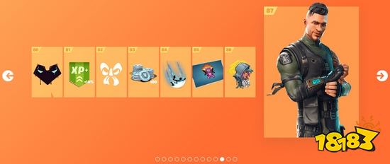 堡垒之夜手游英雄勋章奖励一览 第4赛季奖励大全