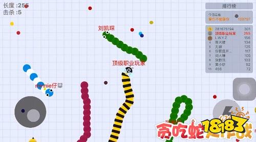 贪吃蛇大作战10W分长度养成攻略