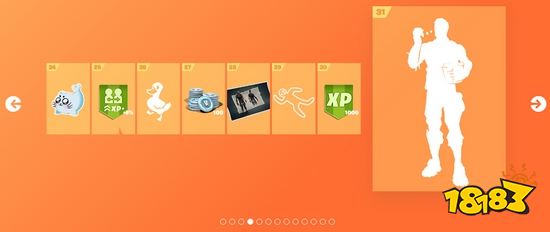 堡垒之夜手游英雄勋章奖励一览 第4赛季奖励大全