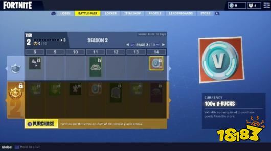 堡垒之夜手游冷门细节讲解 助你顺利拿第一