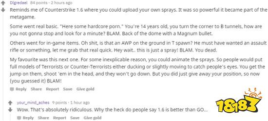 堡垒之夜手游陷阱猥琐流玩法 敌人死得一脸懵逼